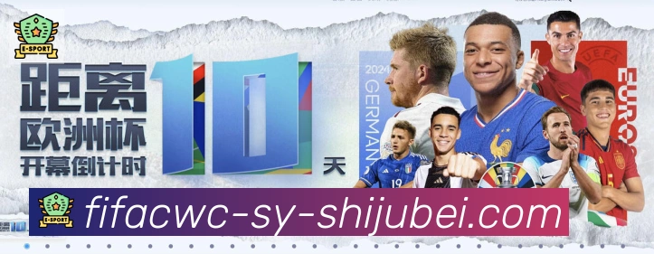 App界面