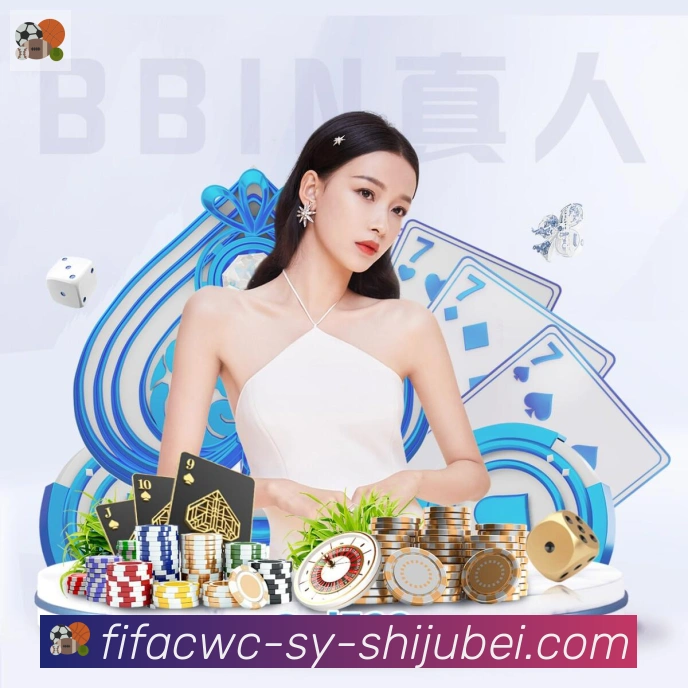 世界杯直播荣誉